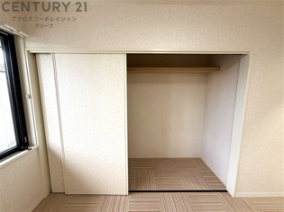 プラム中彦の収納