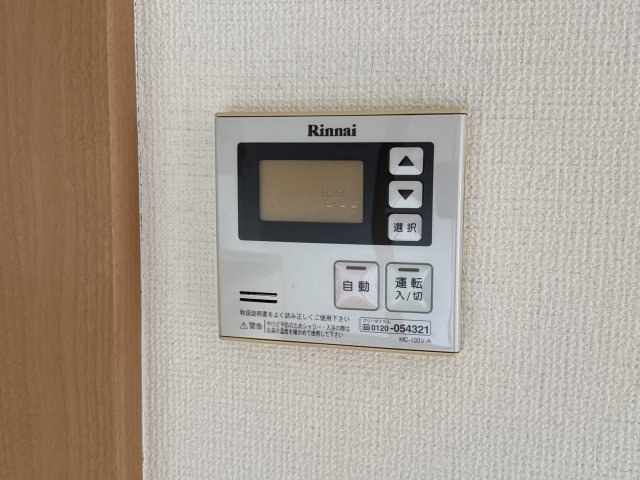 きん・こん・館　Ｂの設備