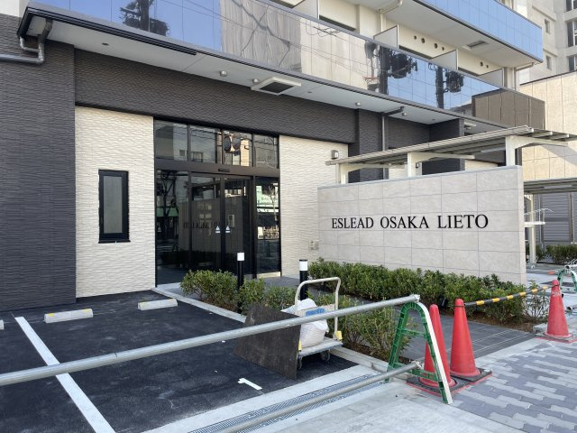 【エントランス】 | エスリード大阪リエート