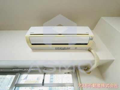 【設備】 | アプリコ