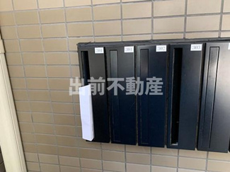 【その他共用部分】
