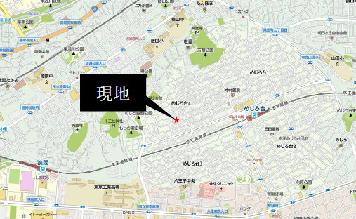 祝：成約済み　八王子市　めじろ台　売地の地図|～仲介手数料無料☆八王子ひなた不動産～八王子めじろ台　売地