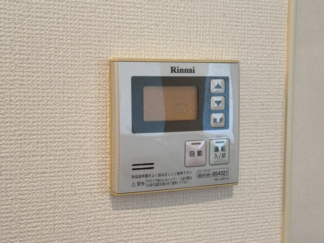 クローバーパルのその他