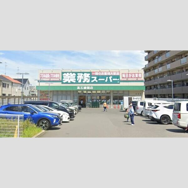 高石市綾園５丁目の賃貸マンションの周辺