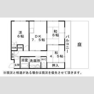 高石市綾園５丁目の賃貸マンションの間取り