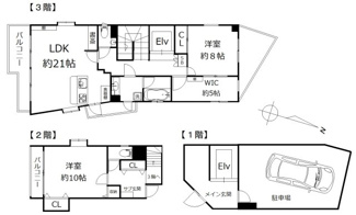 【間取り】