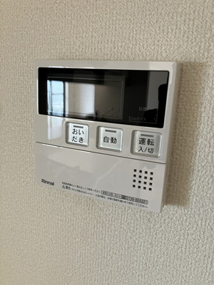 【設備】 | 平成ハイツ | バスルームは追い焚き機能付きです！いつでもぽかぽかお風呂に入れて一日の疲れもすっきりリフレッシュ♪