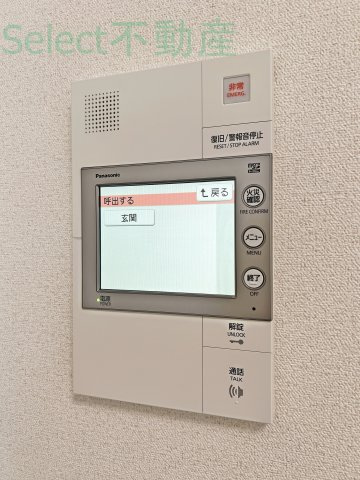 プレサンス鶴舞パーク&ステーション