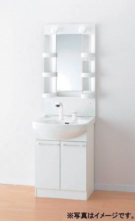 【洗面所】 | HPに初期費用掲載！「プライスホーム」で検索！Happiness Ⅱ 吉塚