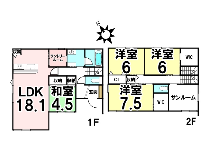 新築戸建　長楽寺1丁目