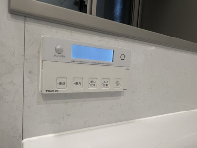 【設備】 | ワコーレ神戸トアプレミアム