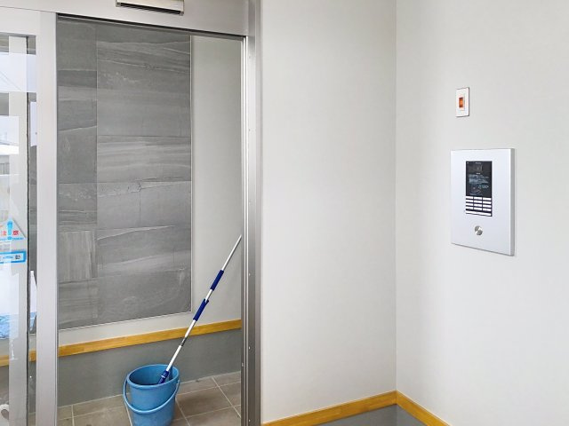 クレスト青柳のその他共用部分