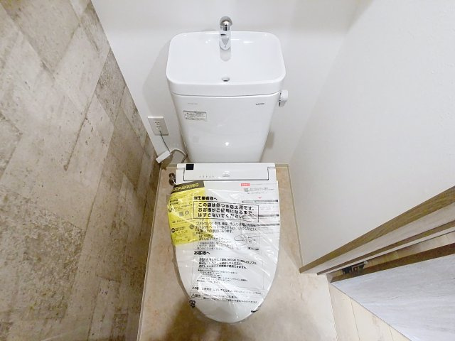 クレスト青柳のトイレ