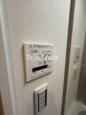 【設備】 | Wind Bell大宮