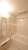 【浴室】Ｂｒｅｅｚｅ横浜公園 