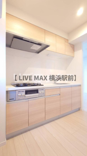 【キッチン】Ｂｒｅｅｚｅ横浜公園 