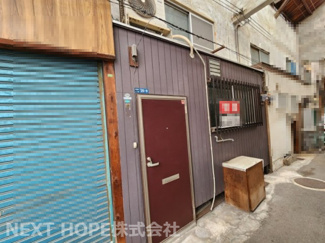 【外観】 | １９５７年９月建築！お好きなリフォームを楽しんでみませんか？