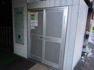 【その他共用部分】 | ゴミ置場