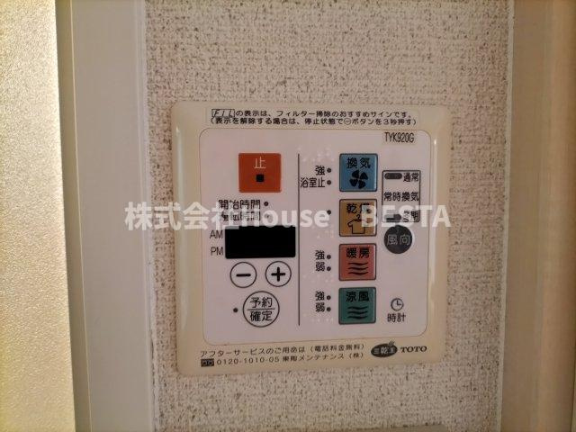 プレサンス三宮花時計前の設備
