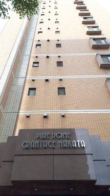 【エントランス】 | ピュアドームグランテージ博多