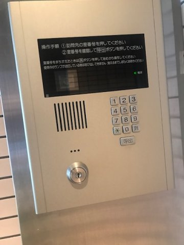 ビラ・アペックス市ヶ谷のセキュリティ