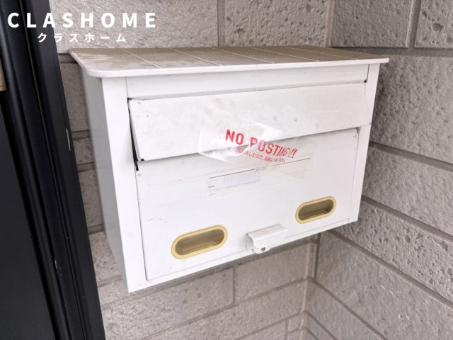 安城第10東海ビル　　刈谷市近郊の賃貸はクラスホームのその他共用部分