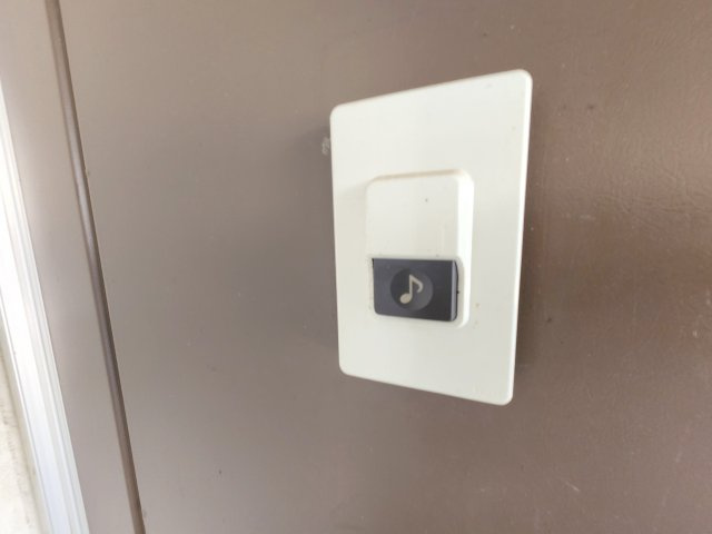 松美台ハイツのセキュリティ