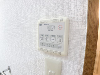 【設備】 | セントラルエール【名古屋市賃貸・地下鉄出口上】