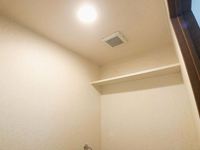 【トイレ】 | セントラルエール【名古屋市賃貸・地下鉄出口上】