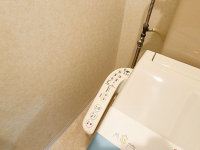 【トイレ】 | セントラルエール【名古屋市賃貸・地下鉄出口上】