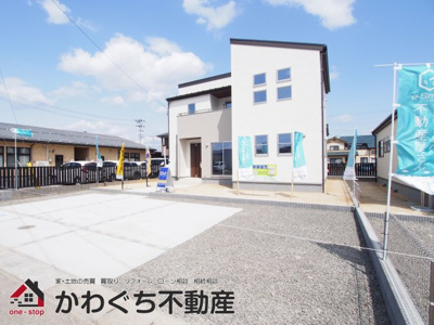 【外観】 | Livele Garden.S　北土地区画第５　１号棟 | ★内覧予約で新米2kg★