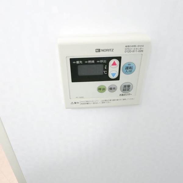 オーシャンビュー音戸の設備