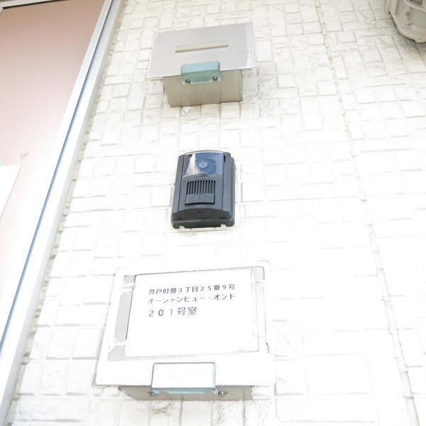 オーシャンビュー音戸の玄関