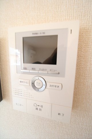 【セキュリティ】