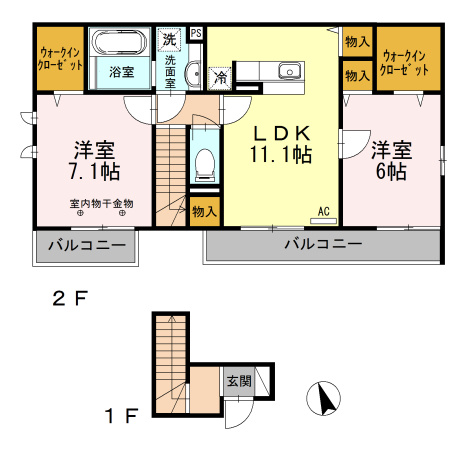 【間取り】