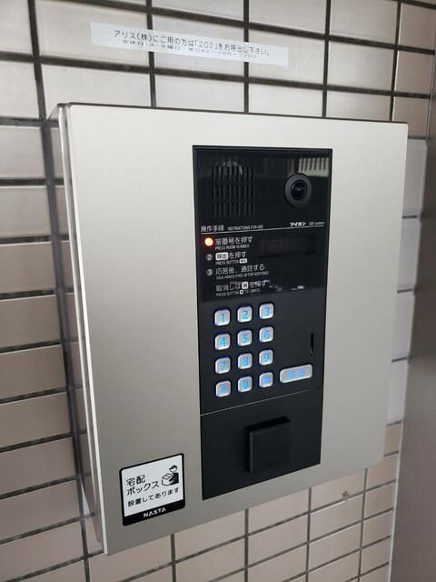 K’s SQUARE(ケーズスクエア)のエントランス