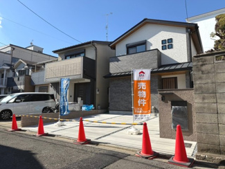 【前面道路含む現地写真】 | ◆ウッドデッキのある新築戸建◆ | フラット35S仕様