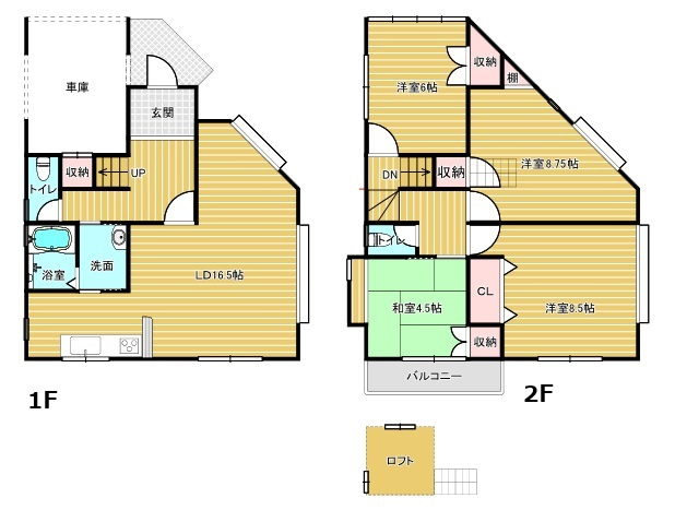 【間取り】 | 高崎市上中居町中古住宅