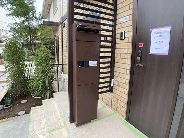 シャンポールⅡのその他共用部分