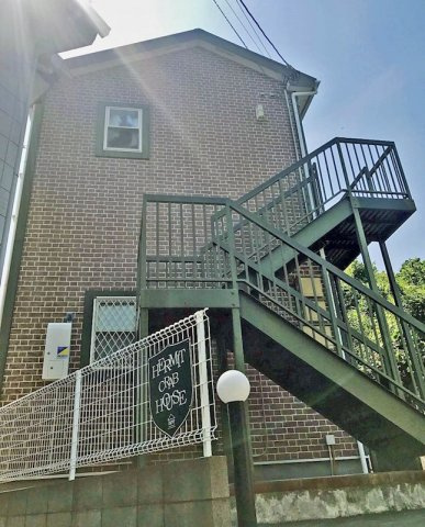 ハーミットクラブハウス大船