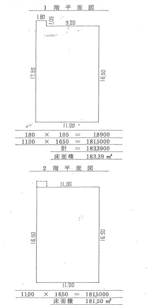 越谷市大字船渡の倉庫の間取り