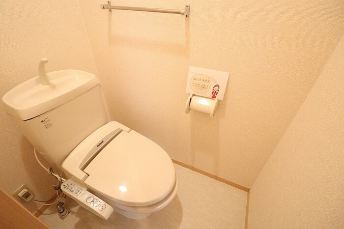 エバーグリーンハイツ　Ⅰのトイレ