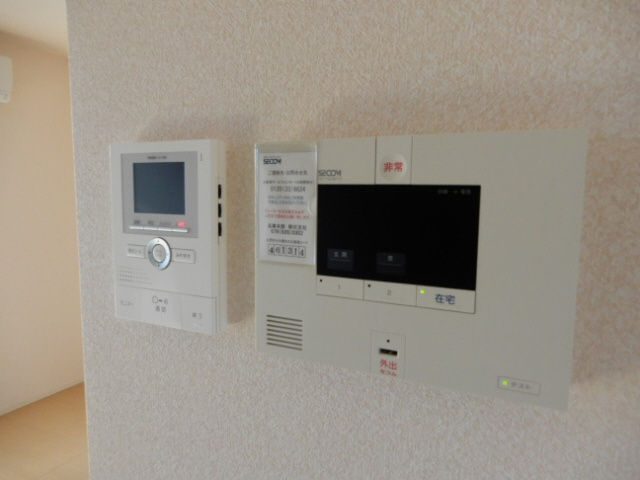 ヴェルヴィルのセキュリティ