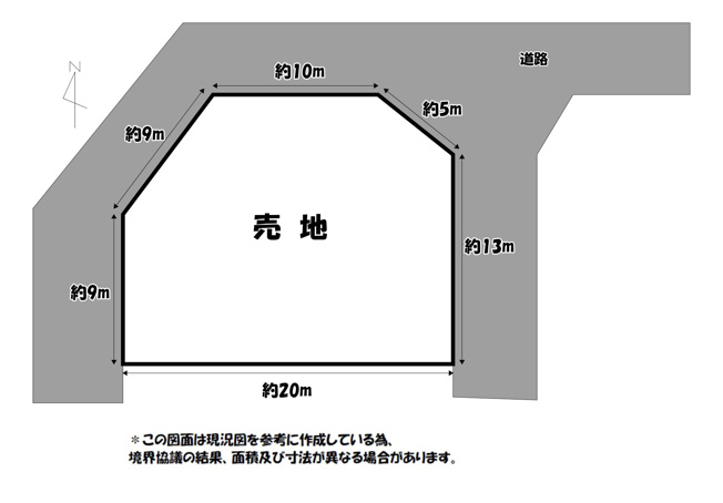 【土地図】 | 手鎌売地
