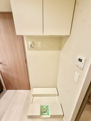 【洗面所】 | ブリリアタワー池袋ウエスト | 洗濯機パンです