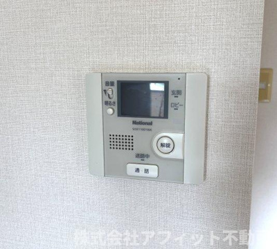 【セキュリティ】 | グレイスフルT | TV付インターホン