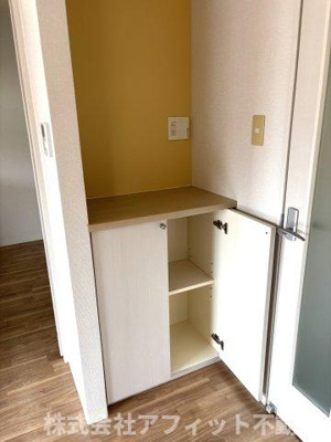 【その他】 | グレイスフルT | リビング収納