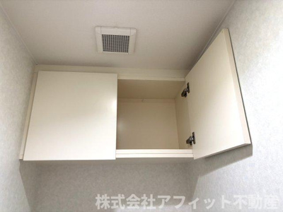 【その他】 | グレイスフルT | トイレ収納棚