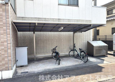 【その他】 | グレイスフルT | 屋根付き駐輪場