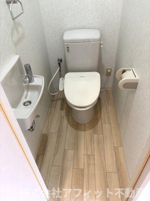 【トイレ】 | グレイスフルT | 温水洗浄暖房便座